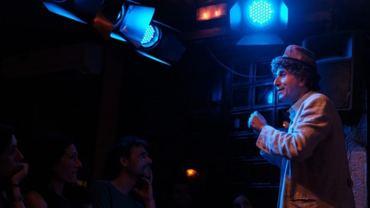 Marcelo Katz en Claro de Luna Biblioteca Sarmiento